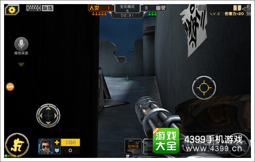 全民枪战生化沙漠