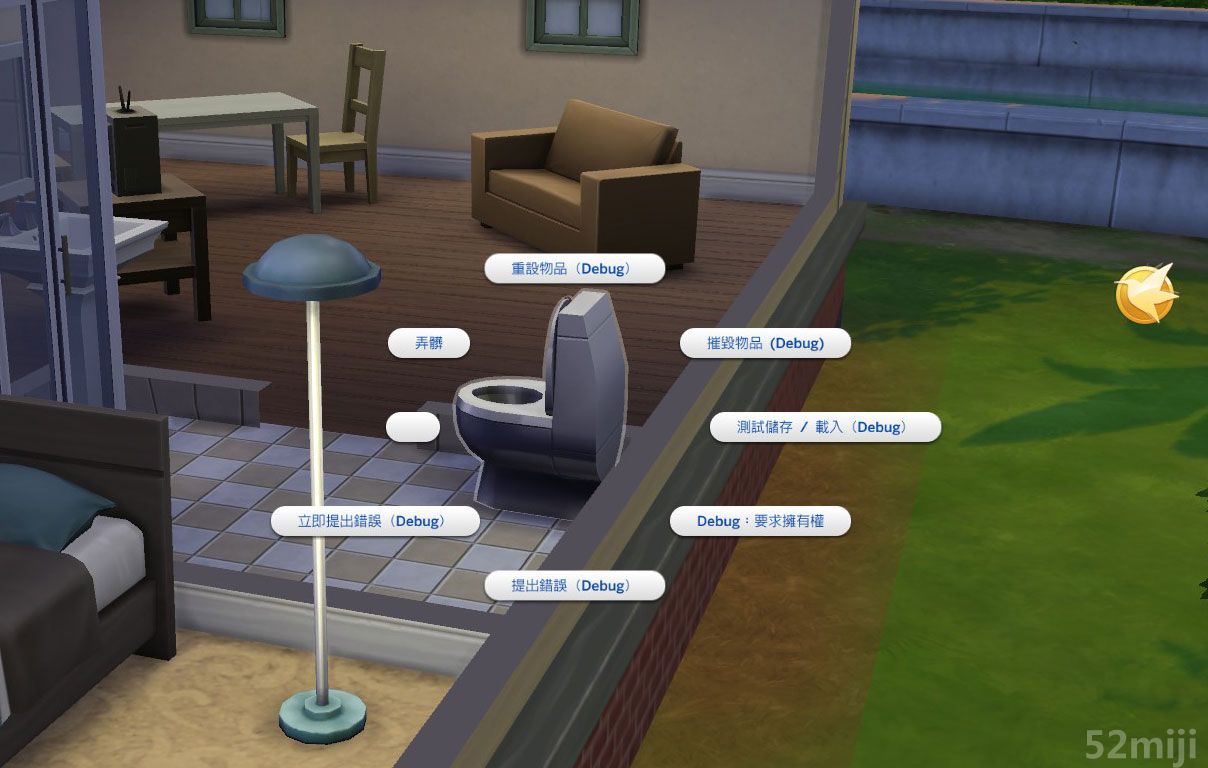《模拟人生4》全秘籍(作弊码)|Sims 4,The