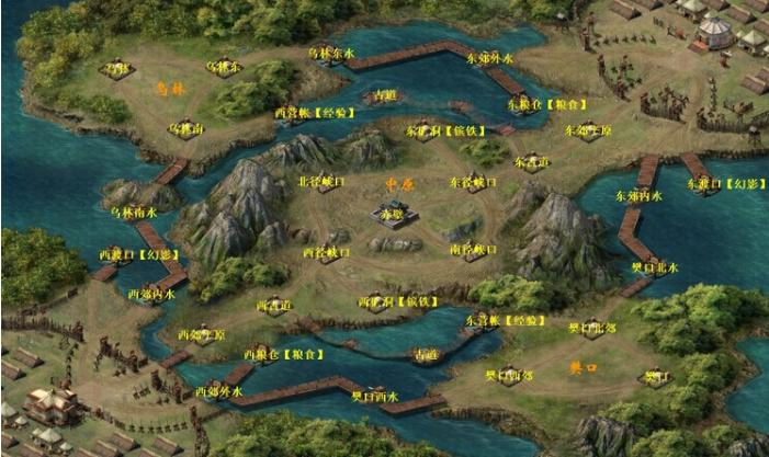 攻城掠地跨服国战地图资源