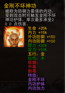 公共19.png