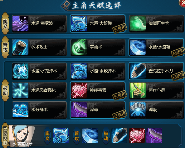 点击放大