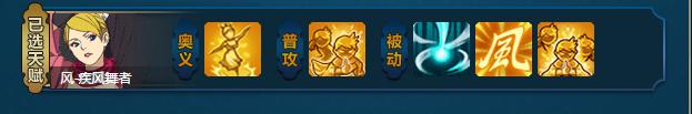 点击放大