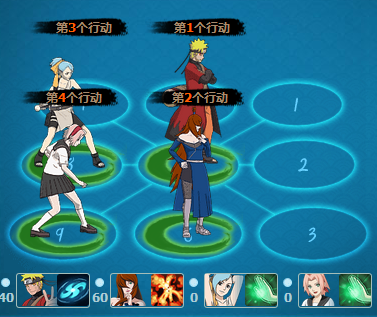 火影忍者ol尾兽时代水主组织战阵容搭配攻略