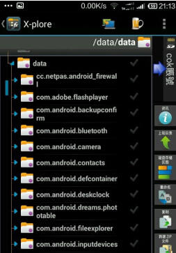 1447143969258531.jpg 未标题-1.jpg