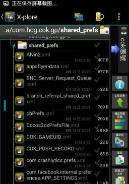 1447144007942599.jpg 未标题-1.jpg