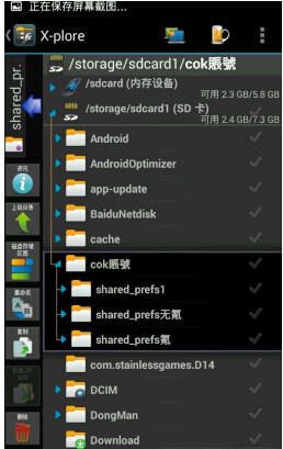 1447144041280232.jpg 未标题-1.jpg