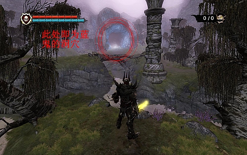 《霸王》详细攻略2|Overlord