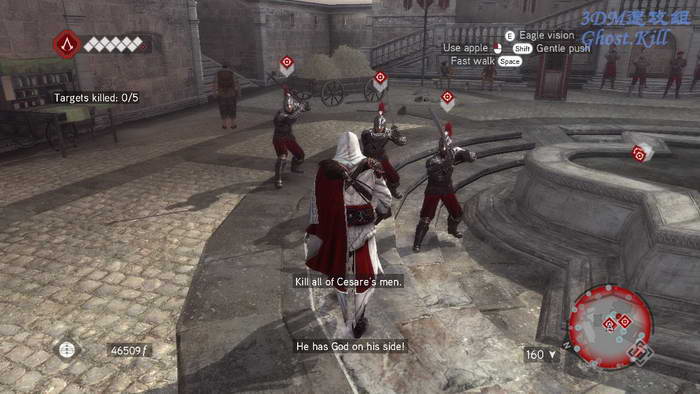 《刺客信条：兄弟会》视频图文攻略|Assassins Creed:Brotherhood