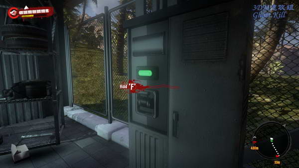 《死亡岛》图文视频攻略|Dead Island