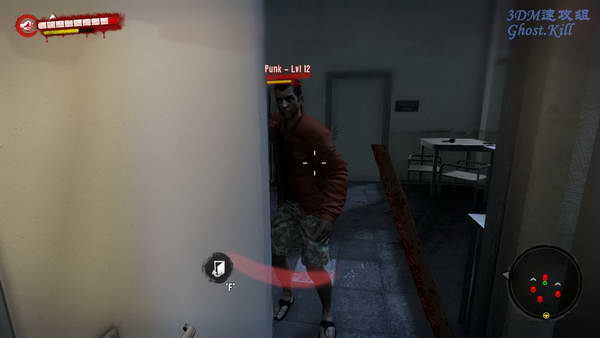 《死亡岛》图文视频攻略|Dead Island