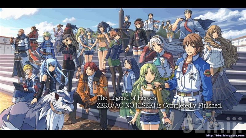 《英雄传说：碧之轨迹》图文攻略|Eiyuu Densetsu Ao no Kiseki
