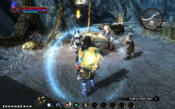 《阿玛拉王国：惩罚》图文视频攻略|Kingdoms of Amalur: Reckoning