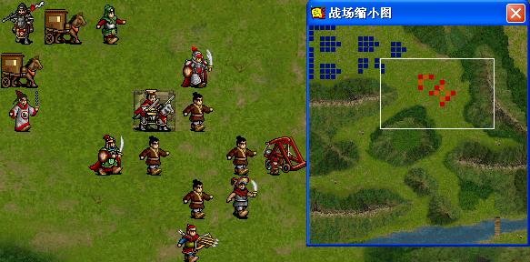 《新三国志英杰传:刘备传》1-51关攻略(图) 《新三国志英杰传:刘备传》1-51关攻略(图)