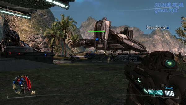 《第八分队：偏见》图文视频攻略|Section 8: Prejudice