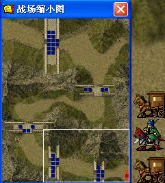 《新三国志英杰传:刘备传》1-51关攻略(图) 《新三国志英杰传:刘备传》1-51关攻略(图)