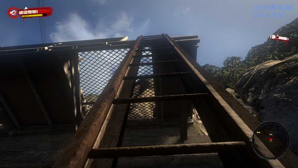 《死亡岛》图文视频攻略|Dead Island