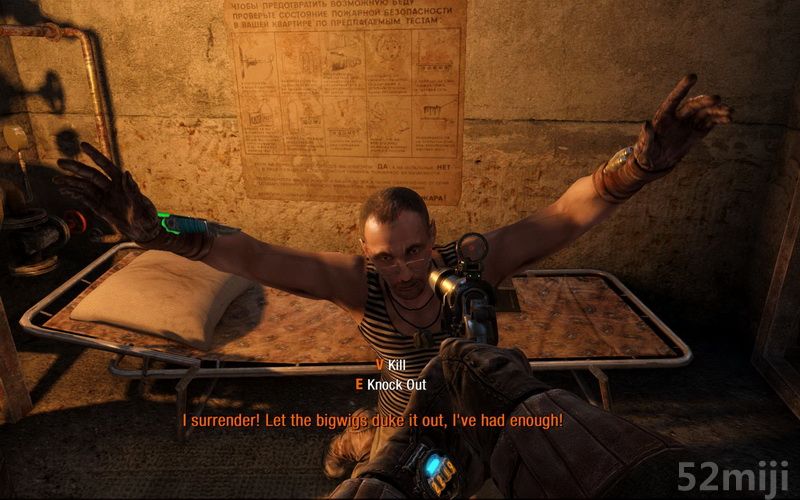 《地铁：最后的曙光》图文攻略|Metro: Last Light