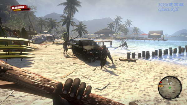 《死亡岛》图文视频攻略|Dead Island