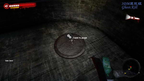 《死亡岛》图文视频攻略|Dead Island