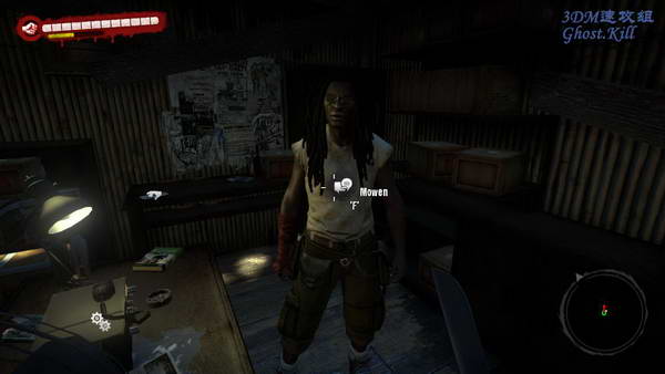 《死亡岛》图文视频攻略|Dead Island