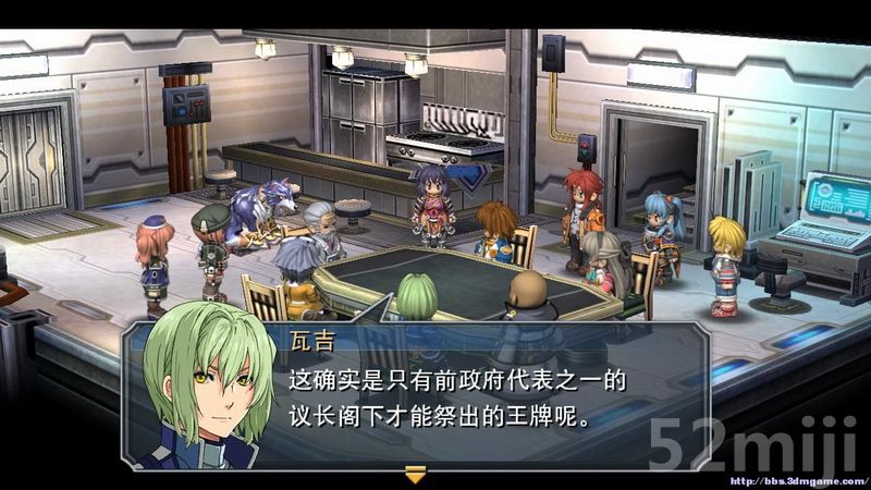 《英雄传说：碧之轨迹》图文攻略|Eiyuu Densetsu Ao no Kiseki