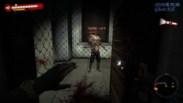 《死亡岛》图文视频攻略|Dead Island