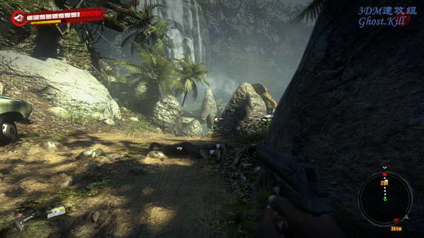 《死亡岛》图文视频攻略|Dead Island