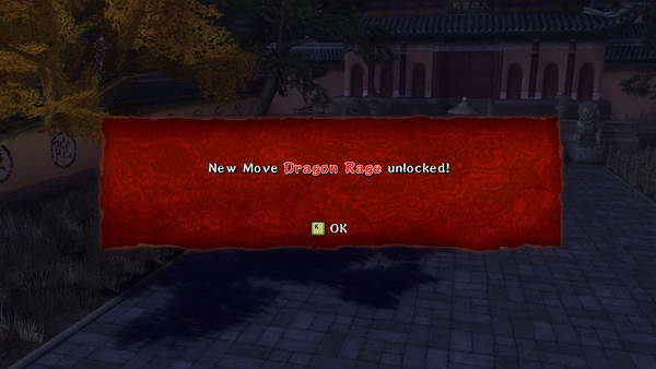 《风卷残云》DEMO图文攻略|HurricaneX2