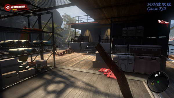《死亡岛》图文视频攻略|Dead Island