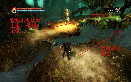 《霸王》详细攻略2|Overlord