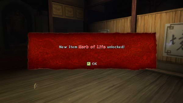 《风卷残云》DEMO图文攻略|HurricaneX2