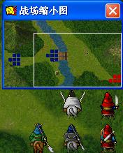 《新三国志英杰传:刘备传》1-51关攻略(图) 《新三国志英杰传:刘备传》1-51关攻略(图)