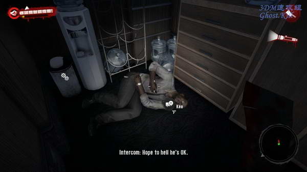 《死亡岛》图文视频攻略|Dead Island