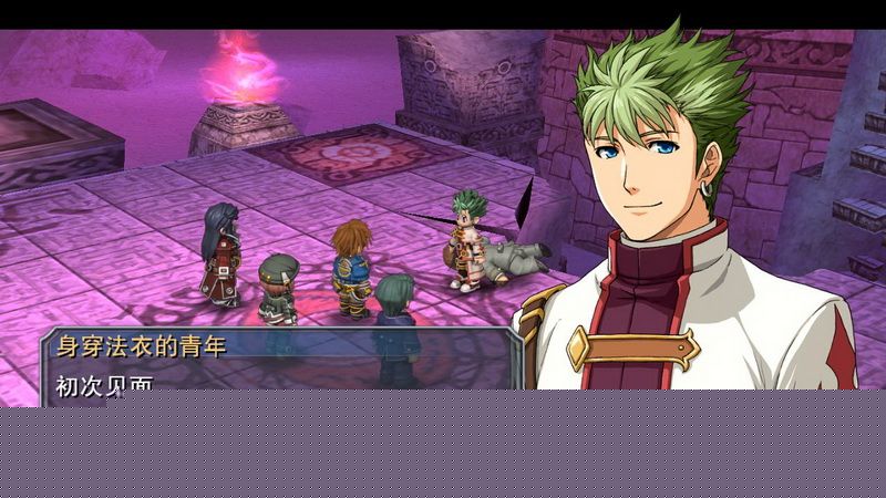 《英雄传说：碧之轨迹》图文攻略|Eiyuu Densetsu Ao no Kiseki