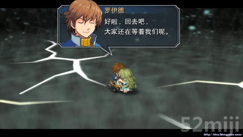 《英雄传说：碧之轨迹》图文攻略|Eiyuu Densetsu Ao no Kiseki