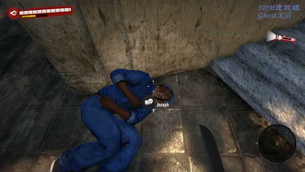 《死亡岛》图文视频攻略|Dead Island