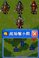 《新三国志英杰传:刘备传》1-51关攻略(图) 《新三国志英杰传:刘备传》1-51关攻略(图)