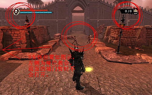 《霸王》详细攻略2|Overlord