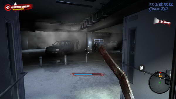 《死亡岛》图文视频攻略|Dead Island