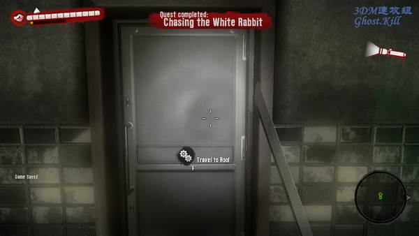 《死亡岛》图文视频攻略|Dead Island