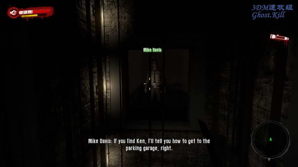 《死亡岛》图文视频攻略|Dead Island