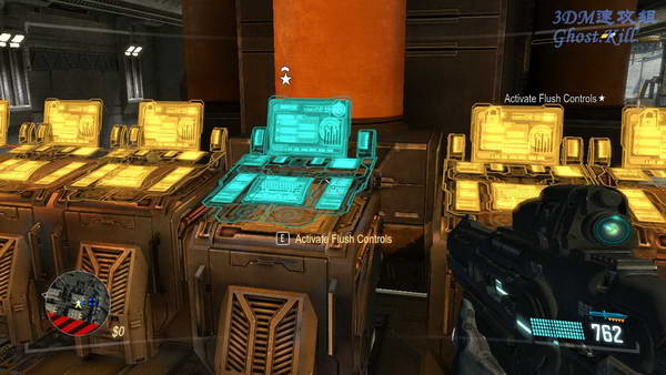 《第八分队：偏见》图文视频攻略|Section 8: Prejudice