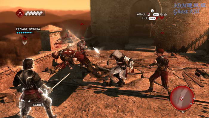 《刺客信条：兄弟会》视频图文攻略|Assassins Creed:Brotherhood