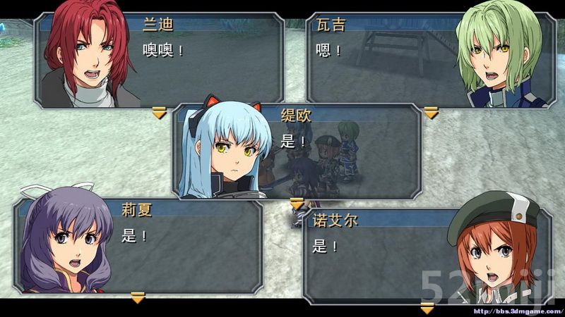 《英雄传说：碧之轨迹》图文攻略|Eiyuu Densetsu Ao no Kiseki