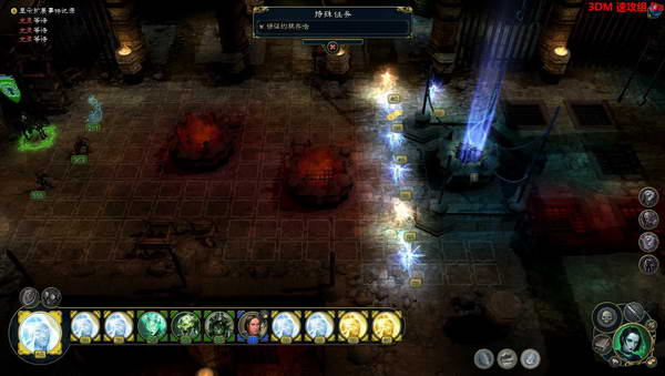 《英雄无敌6》图文流程攻略|Heroes of Might and Magic 6