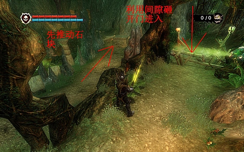 《霸王》详细攻略2|Overlord