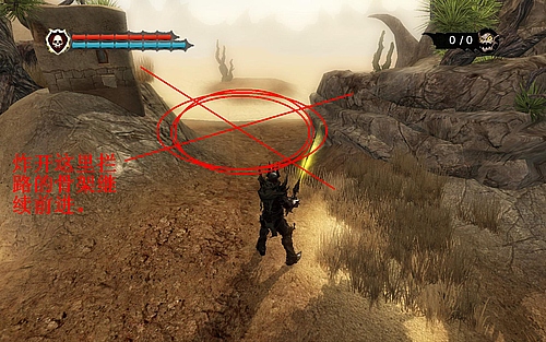 《霸王》详细攻略2|Overlord