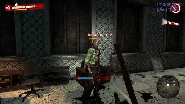 《死亡岛》图文视频攻略|Dead Island