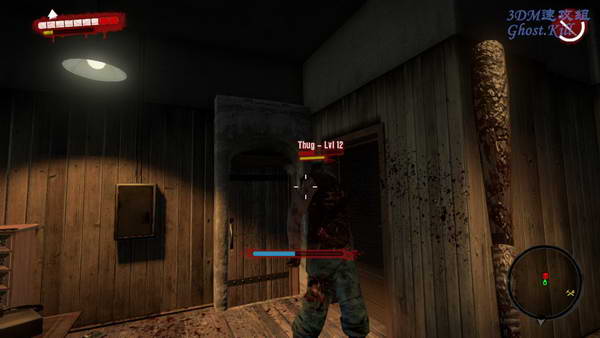 《死亡岛》图文视频攻略|Dead Island