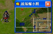 《新三国志英杰传:刘备传》1-51关攻略(图) 《新三国志英杰传:刘备传》1-51关攻略(图)